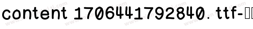 content 1706441792840. ttf字体转换